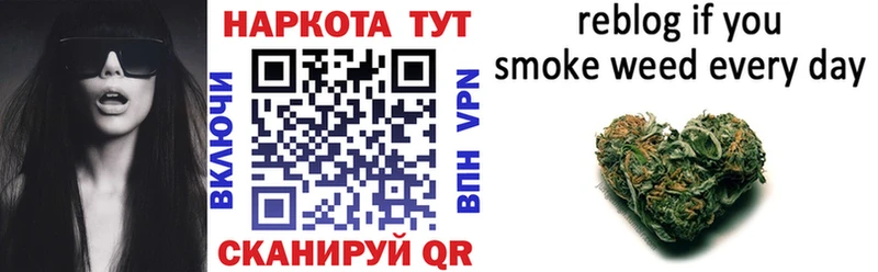 Наркошоп купить Alpha-PVP  Канабис  COCAIN  Метадон  Гашиш  НБОМе  АМФЕТАМИН  Меф мяу мяу  Шарыпово