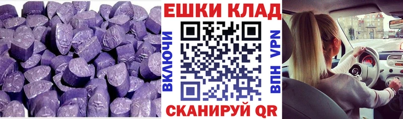 Купить  Шарыпово  ЭКСТАЗИ louis Vuitton 