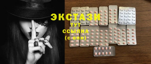 ешки Киренск