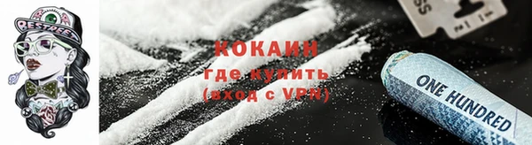 тгк Киреевск