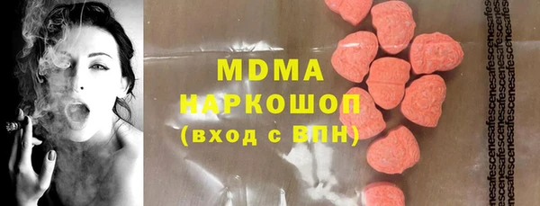 ешки Киренск