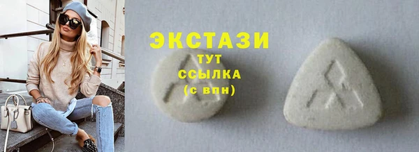 ешки Киренск