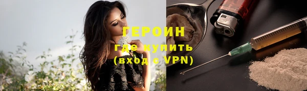 ешки Киренск