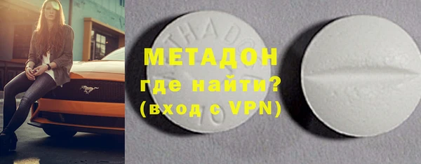 ешки Киренск