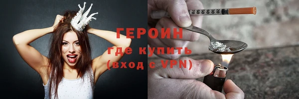 эйфоретик Кинешма