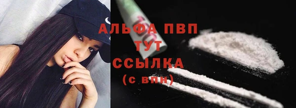 тгк Киреевск