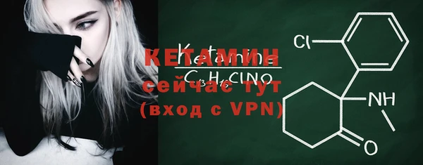 эйфоретик Кинешма