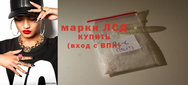 ешки Киренск