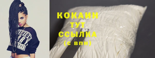 эйфоретик Кинешма