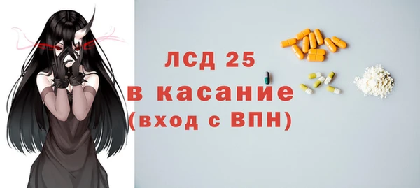ешки Киренск