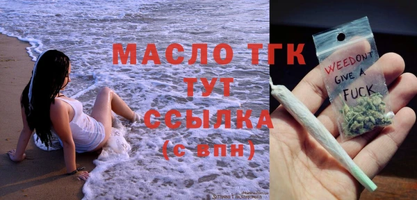 ешки Киренск