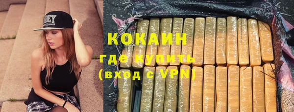 ешки Киренск