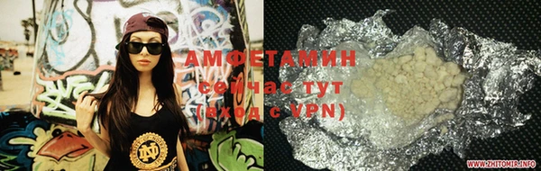ешки Киренск