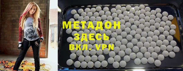 ешки Киренск
