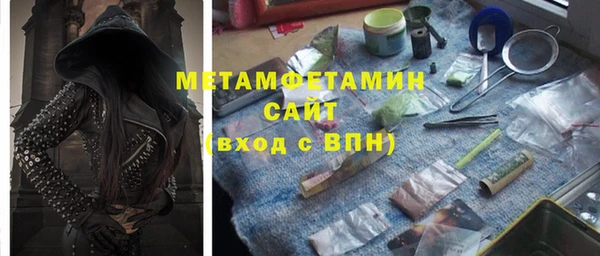 ешки Киренск