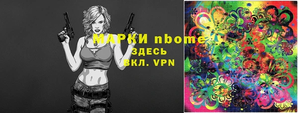 ешки Киренск