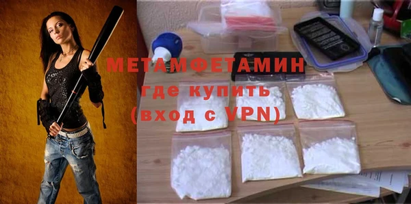 тгк Киреевск
