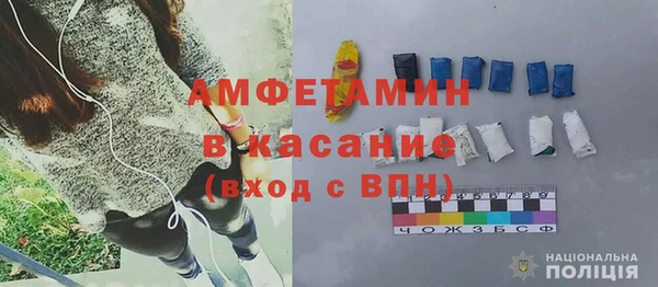 ешки Киренск