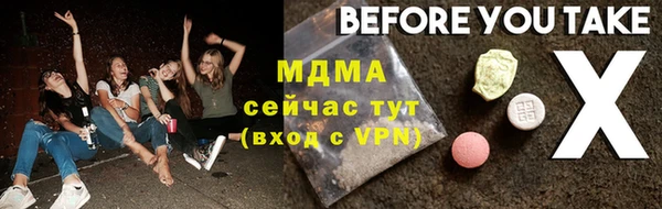 ешки Киренск