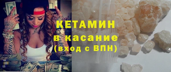 тгк Киреевск