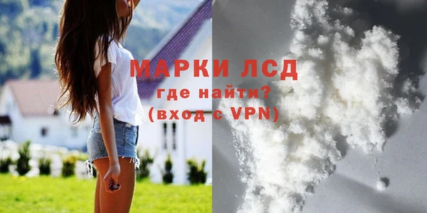 ешки Киренск