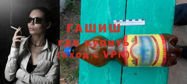 ешки Киренск