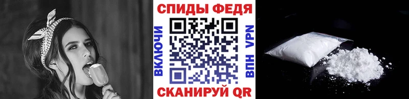 Метамфетамин Methamphetamine  Купить закладки  Шарыпово 