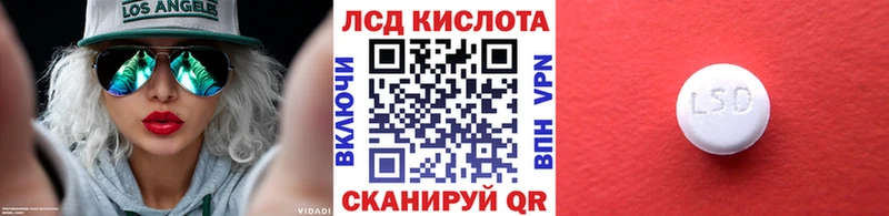 Купить Шарыпово Марки N-bome 1,5мг